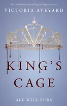 King's Cage (Red Queen 3)