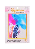 Пёрышки для творчества «Вдохновение цветом», 10.3×14.3см 3947792