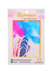 Пёрышки для творчества «Вдохновение цветом», 10.3×14.3см 3947792