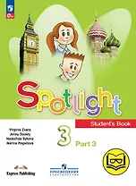 Spotlight. Английский язык. 3 класс. Учебное пособие. В четырех частях. Часть 3 (версия для слабовидящих). ФГОС 2021