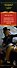Девяносто третий год. Труженики моря - 2