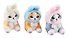 Брелок Kawaii Котик-Кролик Кигуруми (текстиль) (12 см) - 1