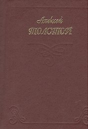 Миниатюра Стихи