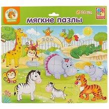 Мягкий пазл «Зоопарк» 24 элемента, Vladi Toys