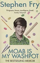 Moab Is My Washpot, Fry, Stephen