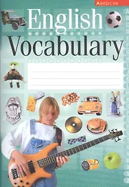 English Vocabulary