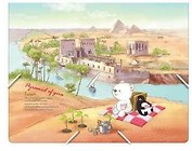 Папка пластиковая на резинке А4 Comix TRAVELLING Египет