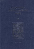 Искусство Христианского Мира. Сборник статей. Выпуск XI