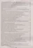 Комплексные занятия по программе От рожд. до шк. Старш. гр. (5-6л.) (4 изд) (мПлРабВосДОО) (ФГОС ДО) - 2