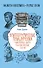 Криптографические приключения: таинственные шифры и математические задачи - 0