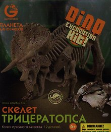 Набор для творчества, GEOWORLD, Планета динозавров,  "Скелет Трицератопса" Модель 21 см, 12 деталей