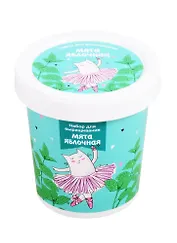 Набор для выращивания Мята яблочная (Котик-балерина) (НВ2018-02)