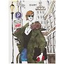 Ежедневник недатированный «In the city» А6, 112 листов, Listoff
