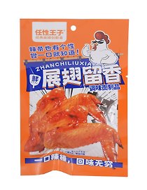 Снек Соевое мясо Shenyang Yangyang Крылышки, 22г