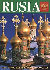 Rusia
