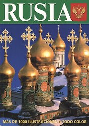 Rusia