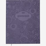 Дневник школьный "Lilac pattern"