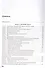 Гражданский процесс. Практикум: учебное пособие. 4-е издание, переработанное и дополненное - 1
