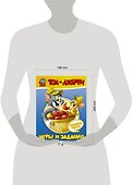 Том и Джерри. Игры и задания - 2