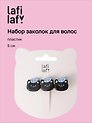 Заколка Котики с рыбкой черные (пластик) (5см) (12-Ava-7) (Lafilaf)