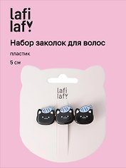 Заколка Котики с рыбкой черные (пластик) (5см) (12-Ava-7) (Lafilaf)