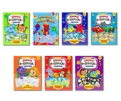 Набор длинных раскрасок с заданиями (комплект из 7 книг)