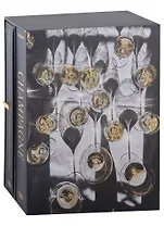 Champagne [Boxed Book & Map Set]: The Essential Guide to the Wines, Producers, and Terroirs of the Iconic Region (комплект из 2 книг)