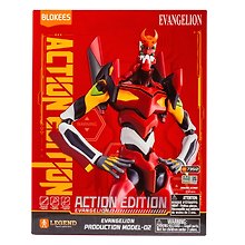 Конструктор «Eвангелион Ева-02 Action Edition», Blokees