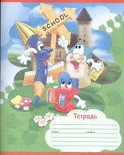 Тетрадь в линейку Hatber, "Мультяшки", 12 листов, в ассортименте