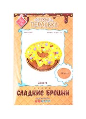 Набор для изготовления текстильной игрушки серия Сладкие брошки ДОНАТС