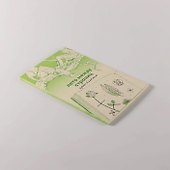 Лето между страниц. Арт-блокнот - 2