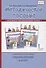Методическое пособие к учебнику Л.Ю. Огерчук «Технология». 4 класс - 0