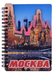 ГС Блокнот Москва комбинированный №9 (15,8 х 11)