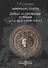 Афины и Спарта. Борьба за гегемонию в Греции в V в. до н. э. (478–431 гг.) - 0