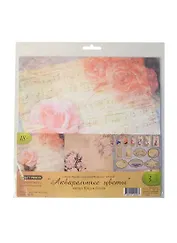 Набор бумаги для скрапбукинга Акварельные цветы (AF-003) (30,5х28,5см) (3л.)