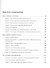 1С - Битрикс: Корпоративный портал. Повышение эффективности компании /2-е изд (+CD) - 1