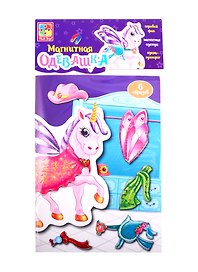 Магнитная игра-одевашка «Единорог» 6 образов, Vladi Toys