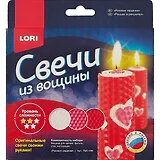 Набор для творчества LORI Свечи из вощины Розовые сердечки