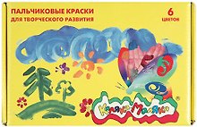 Краски пальчиковые, 6 цветов, Каляка-Маляка