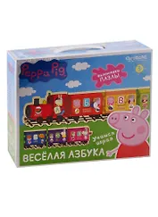 Игра настольная, т.м. Peppa Pig, Паровозик Веселая Азбука 02361