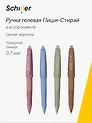 Ручка гелевая сo стираемымми чернилами синяя "Authorship", в ассортименте, Yoi