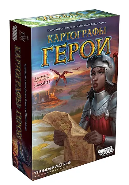 Настольная игра Картографы: Герои - 0