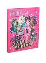 Дневник для мл.кл. 48л "Monster High" 7БЦ, с блестками, Hatber