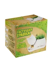 Сувенир растущая травка Котенок (11х7х8) (107631)