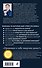 Привлекаем деньги. Десять инструкций мастера - 1