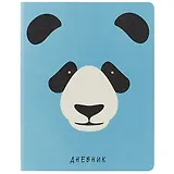Дневник школьный Unnika, "Zoo. Панда"
