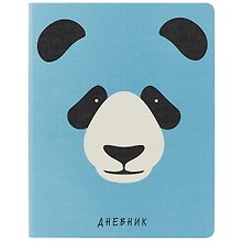 Дневник школьный «Zoo. Панда», Unnika
