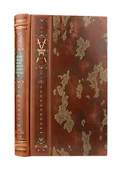 Алексей Ермолов. Коллекционное иллюстрированное издание премиум-класса в кожаном переплете ручной работы с четремя видами тиснения в военном стиле