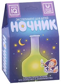 Набор для экспериментов «Ночник», Каррас