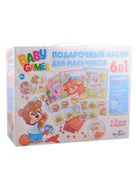 Набор Подарочный.6в1. Для Малышей. Лото,Домино,Мемо.Пазл.25Эл.Для мальчиков+мини-пазлы+мозаика+эва 05543